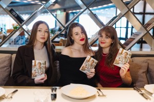 Экскурсия «Быть первой леди» в Ельцин Центре