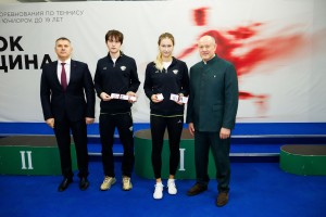 Теннисный «Кубок Ельцина – 2026»