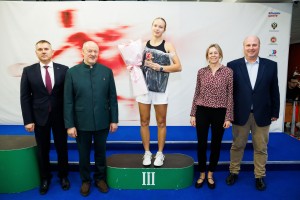 Теннисный «Кубок Ельцина – 2026»