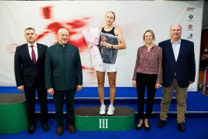 Теннисный «Кубок Ельцина – 2026»