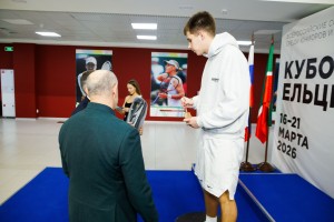 Теннисный «Кубок Ельцина – 2026»