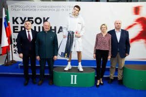 Теннисный «Кубок Ельцина – 2026»