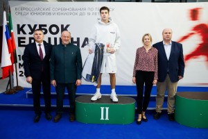 Теннисный «Кубок Ельцина – 2026»