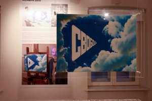 Открытие выставки «10 лет в Центре» в Москве