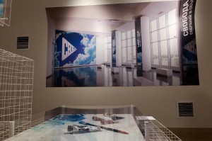 Открытие выставки «10 лет в Центре» в Москве