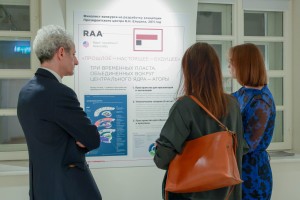 Открытие выставки «10 лет в Центре» в Москве