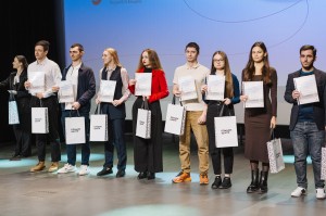 Вручение именных стипендий первого президента России студентам УрФУ