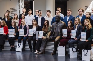 Вручение именных стипендий первого президента России студентам УрФУ