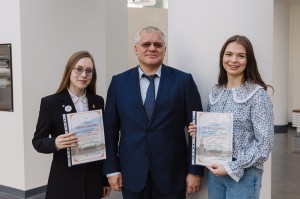 Вручение именных стипендий первого президента России студентам УрФУ