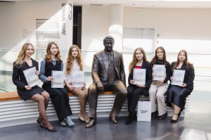 Вручение именных стипендий первого президента России студентам УрФУ