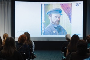 Лекция Глеба Ершова о творчестве Ивана Клюна