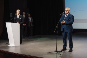 Вручение именных стипендий первого президента России студентам УрФУ