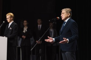 Вручение именных стипендий первого президента России студентам УрФУ