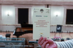 Лауреаты конкурса Веры Лотар-Шевченко в Большом театре