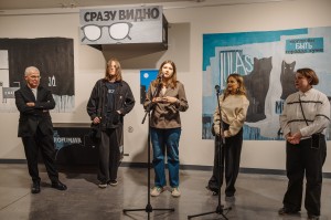 Открытие выставки «Валерий Чтак. Андеграунд на втором этаже» в Ельцин Центре