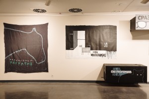 Открытие выставки «Валерий Чтак. Андеграунд на втором этаже» в Ельцин Центре