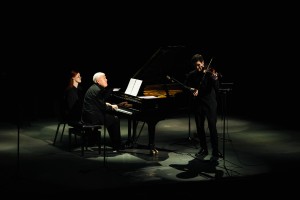 Концерт «Дуэт созвучий» / Duo consonances в Ельцин Центре