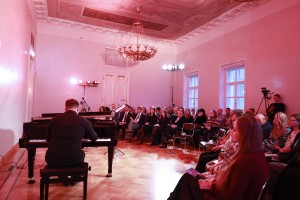 Концерт «Прекрасная мельничиха»