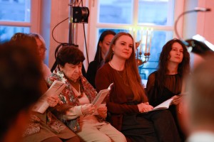 Концерт «Прекрасная мельничиха»