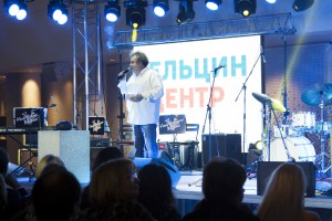 Евгений Горенбург