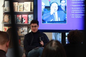 Лекция Руслана Червякова «Трудный октябрь было ли неизбежно противостояние (1992–1993)»