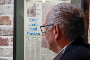 Открытие фотовыставки Евгения Кондакова «Кадровый голод»