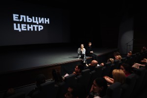 «Пока небо смотрит». Премьерный показ и обсуждение с Любовью и Павлом Аксёновыми