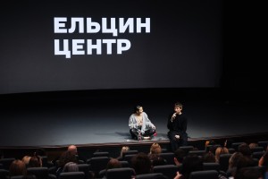 «Пока небо смотрит». Премьерный показ и обсуждение с Любовью и Павлом Аксёновыми