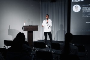 Лекция Александра Волкова «Общество в эпоху алгоритмов: образование, работа и новые правила»