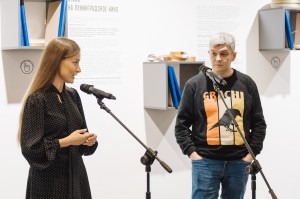 Открытие выставки «Полочное кино. Запрещённые советские фильмы» в Ельцин Центре