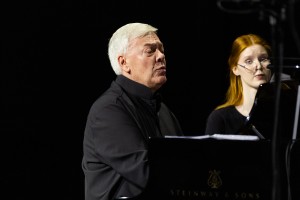 Концерт «Природа и любовь». К 65-летию Алексея Гориболя