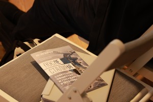 XVIII Международная научная конференция «История сталинизма» («После Сталина»). Работа секций
