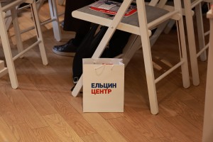 XVIII Международная научная конференция «История сталинизма» («После Сталина»). Работа секций