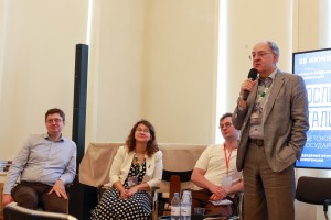 Подведение итогов XVIII Международной научной конференции «История сталинизма» («После Сталина«)