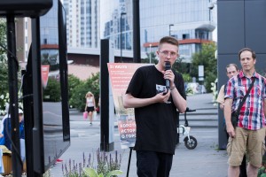 «Короткие истории о городе» в Ельцин Центре