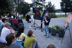 «Короткие истории о городе» в Ельцин Центре