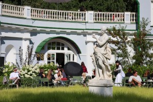 «Выходные на Никитской». Экскурсия «Наши незаметные соседи: микропутешествие по приусадебному саду»