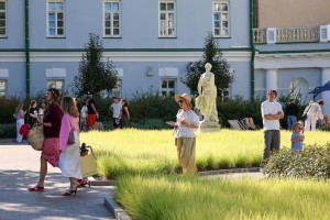 «Выходные на Никитской». Экскурсия «Наши незаметные соседи: микропутешествие по приусадебному саду»
