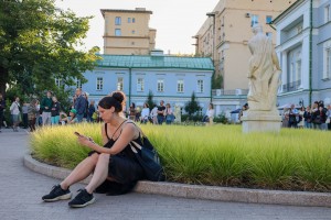 «Выходные на Никитской» Концерт «Бездомная музыка»