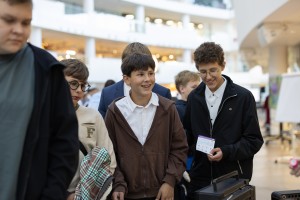 День знаний 2026 в Ельцин Центре