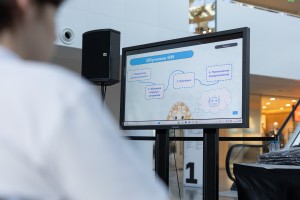 День знаний 2026 в Ельцин Центре