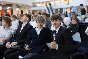 День знаний 2026 в Ельцин Центре