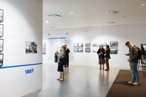 Открытие выставки «ВИЗ. Вода зовёт город» в Ельцин Центре