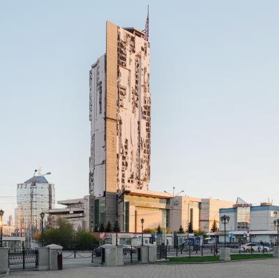 «Романтизм жив! Архитектура Екатеринбурга в эпоху между и внутри кризисов»