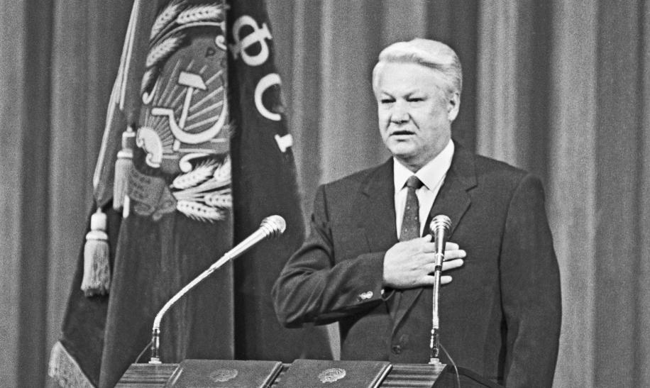 Выборы президента 1991 года в россии. Избрание б.н. Ельцина президентом РСФСР.
