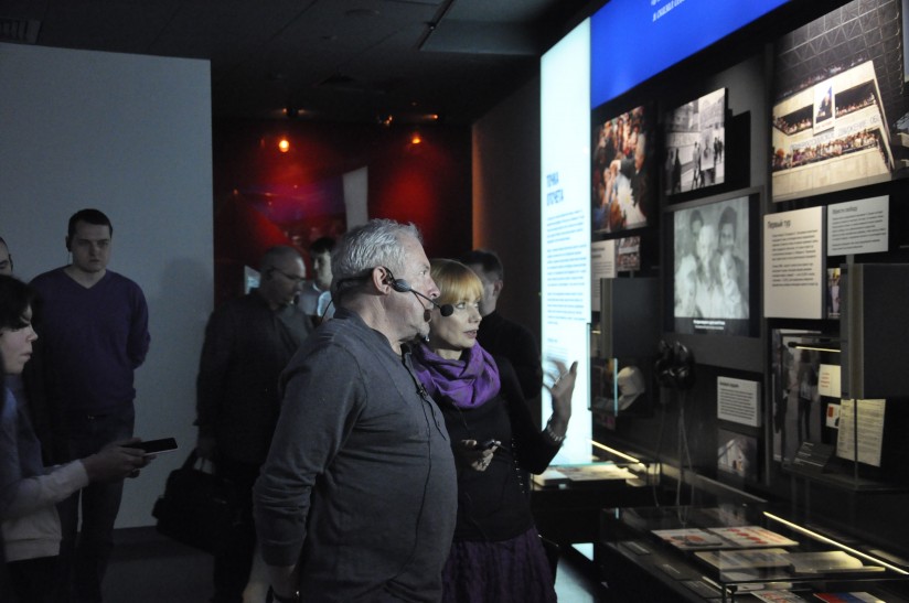 5 класс чем один народ отличается от другого