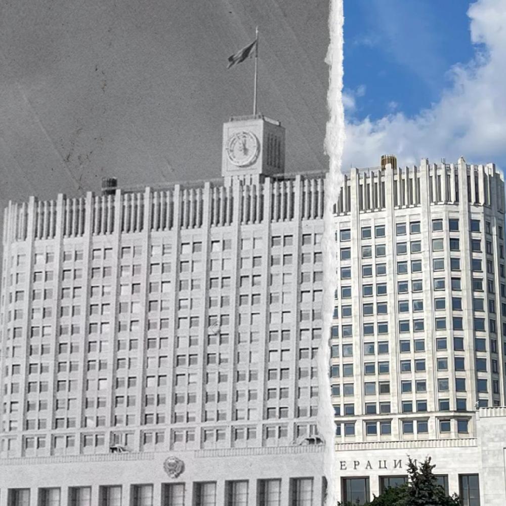 Третья всероссийская научно-практическая конференция «1990-е: взгляд из XXI века»