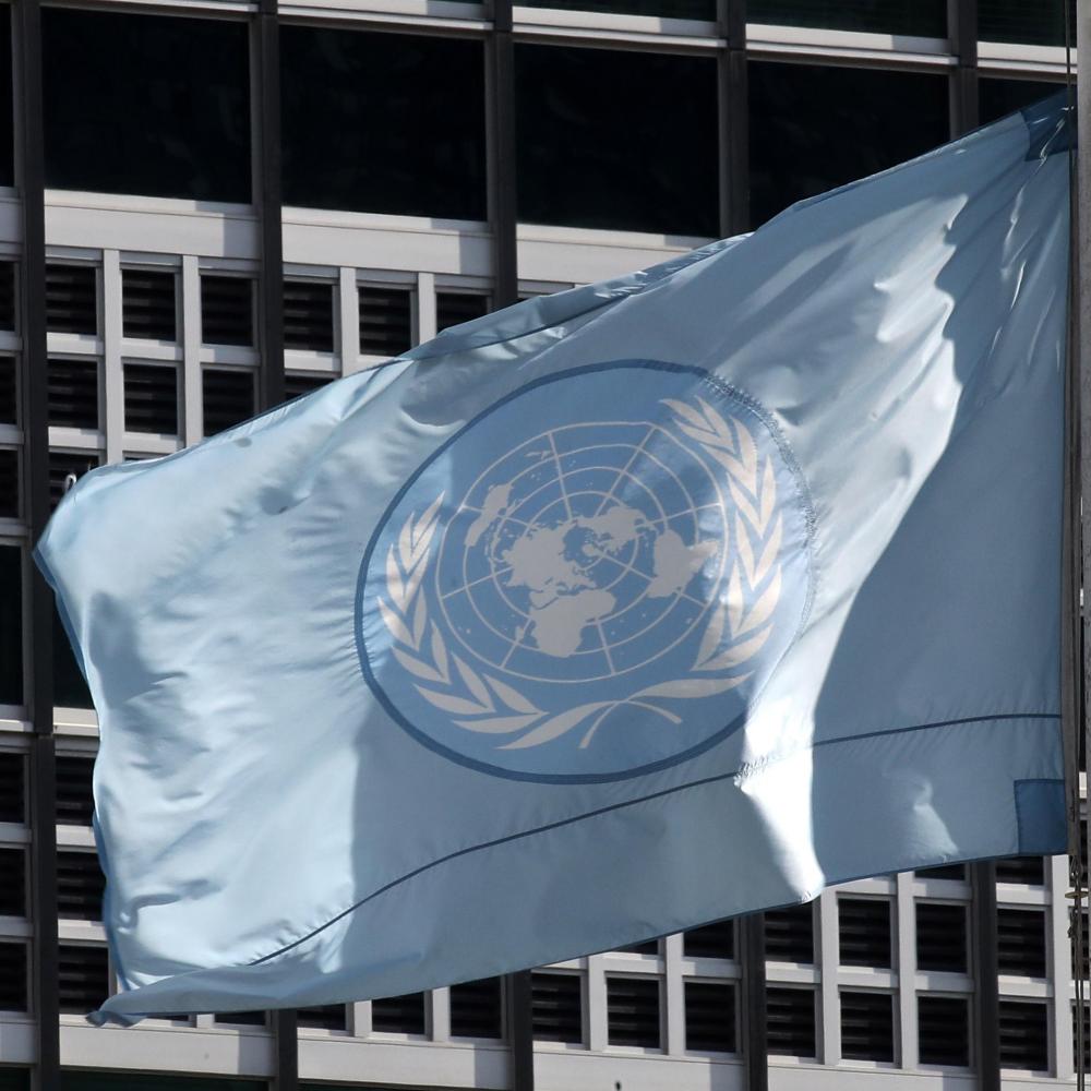 Ельцин Центр — к 75-летию Организации Объединенных Наций