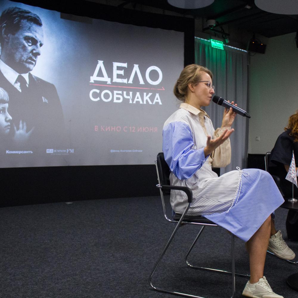 Ксения Собчак: «90-е – годы настоящей политики»