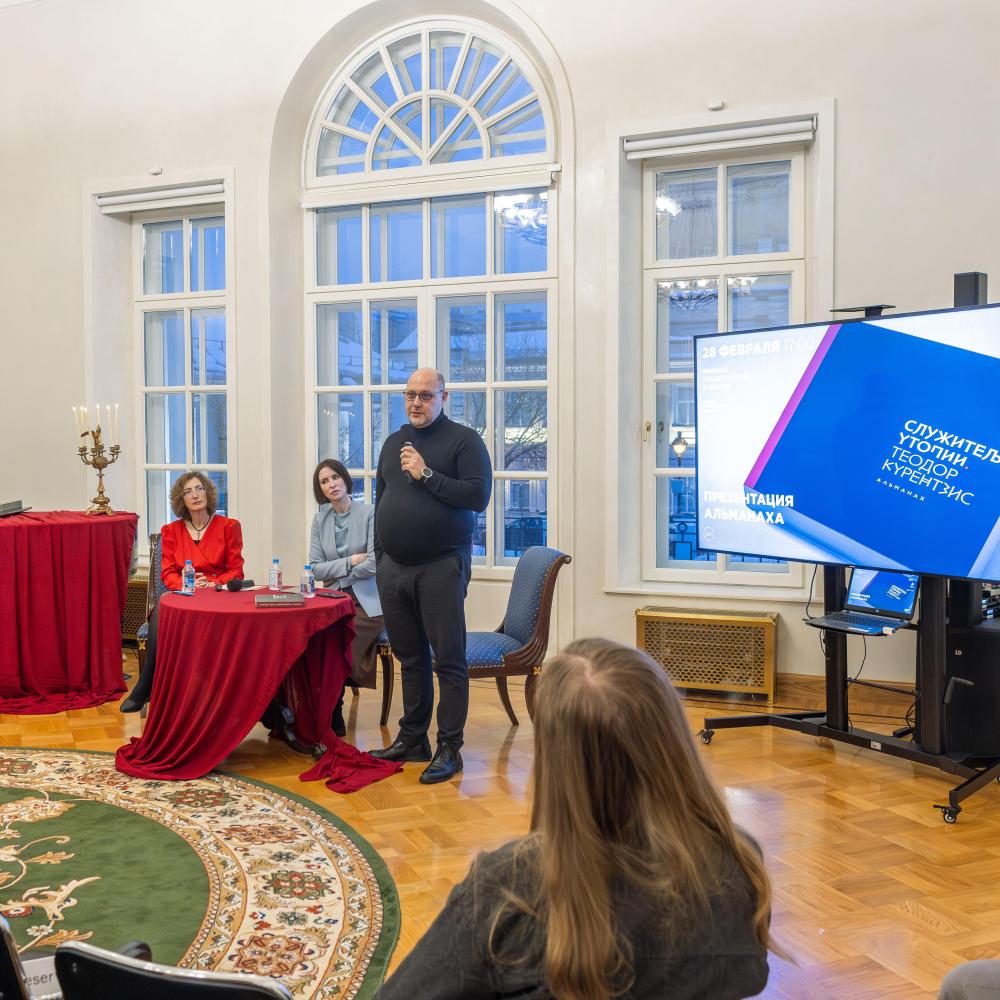 Курентзис, мастер музыкальной выразительности